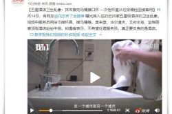 (4分钟科普)邯郸公司咨询服务电话_哔哩哔哩-2