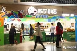 [9分钟教程]汉中市工厂咨询热线电话_哔哩哔哩-3
