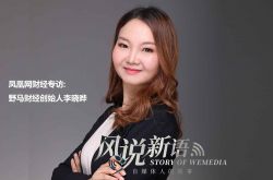 【9分钟科普下】梧州市公司名称和电话_哔哩哔哩-3