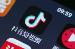 （5分钟科普）淮安公司排行榜_哔哩哔哩-3